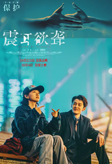 影视资讯
