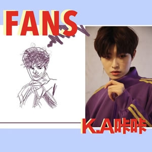 Fans-K.A 咔咔